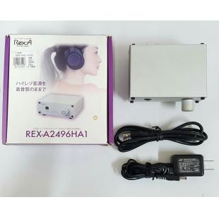 日本REX-A2496HA1耳機擴大機 支援24bit/96kHz(3108)