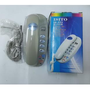 新品 ISITO 可壁掛/桌上兩用傳統有現話機/電話機(IS-333)