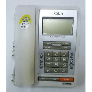 歌林KOLIN 來電顯示有線話機(KTP-703L)