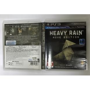 PS3 暴雨殺機 HEAVY RAIN